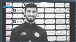الاتحاد المنستيري : طبيعة اصابة العبدلي و مدة الراحة 