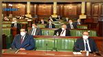 اليوم.. جلسة عامة لمساءلة عدد من أعضاء الحكومة