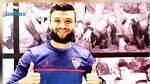  مهاجم الافريقي ينضم الى اتحاد العاصمة الجزائري
