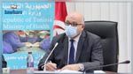 وزير الصحة: شركات سبر آراء تدرس مدى تقبل التونسي لإجراء التلقيح المضاد لكورونا