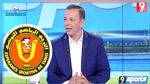 الترجي الرياضي يقاطع برنامج التاسعة سبور 