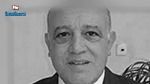 وفاة السفير الأسبق والسياسي محمد الصحبي البصلي