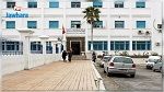 اقتحام المعهد العالي للعلوم الانسانية: مدير المعهد يوضّح 