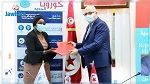 برنامج الأغذية العالمي يهب تونس كمية من المستلزمات الطبية