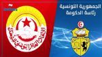 سامي الطاهري: من المنتظر التوصل اليوم الى اتفاق حول عقد جلسة ختامية في نطاق لجنة 5 زائد 5