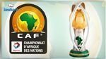 كأس افريقيا للاعبين المحليين  : الكاميرون تواجه اليوم غينيا من اجل المركز الثالث