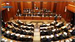 وفاة نائب لبناني بعد إصابته بكورونا 