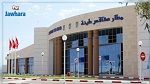 اعتمادات مالية لتوسعة مطار صفاقس-طينة الدولي