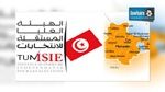  المنستير :  تسجيل بعض المخالفات خلال حملة الانتخابات الرئاسية
