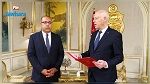 أزمة 