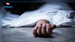 العثور على جثة بمنطقة حدودية بالقصرين : تفاصيل جديدة