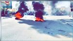تنسيقية الكامور: 
