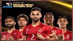 مونديال الاندية : الاهلي المصري يتوج بالميدالية البرونزية 