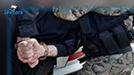 إلقاء القبض على ثلاثة 