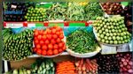 توريد خضر عبر معبر راس جدير: وزارة الفلاحة توضّح