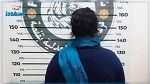 القصرين : توجيه تهمة القتل العمد لامرأة تورطت في بيع القوارص