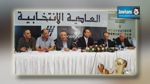 النادي الصفاقسي : تأجيل الجلسة العامة الانتخابية 