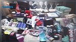 المهدية : القبض على عصابة نسائية من أجل السرقة و التحيل