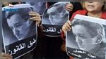 مطالبة مجلس القضاء ووزير العدل بفتح تحقيق في ملابسات استمرار حبس سامي الفهري