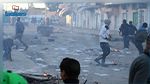 قبلي: محتجون يحاولون اقتحام  مقر الولاية والأمن يتدخل بالغاز المسيل للدموع