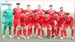 كأس افريقيا للأواسط: تونس تفوز على ناميبيا 