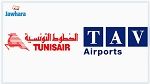 اجتماع لبحث حلول لمستحقات 