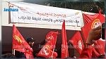 نقابات 