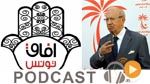 نشرة أخبار السابعة مساء ليوم الأحد 16-11-2014