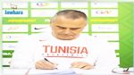 تجديد عقد المدرب الألماني ديرك باورمان مع المنتخب الوطني التونسي لكرة السلة 