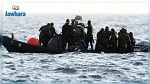لامبيدوزا: إنقاذ 15 مهاجرا انقلب قاربهم وأنباء عن مفقودين محتملين 