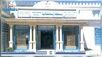 المحطة الاستشفائية بقربص: حمل الشارة الحمراء احتجاجا على عدم خلاص الأجور منذ شهرين‎