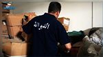 المنستير : أكثر من 1 مليون و710 ألف دينار قيمة المحجوزات الديوانية منذ بداية 2021