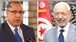 الغنوشي: حكومة مشيشي أصبحت تستجيب لمطالب سابقة ولن نسحب ثقتنا منها 