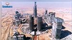 مصر تكشف مستجدات بناء أطول برج في إفريقيا
