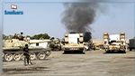 مصادر لـ