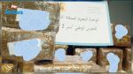 سوسة : إنتشال كمية من المخدرات من البحر ناهزت قيمتها المليار (صور وفيديو)