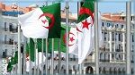 اليوم..حلّ البرلمان الجزائري