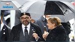 المغرب يقرر قطع العلاقات الدبلوماسية مع ألمانيا