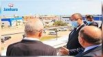 رئيس الحكومة يطلع على مشروع القطب الاقتصادي في جرجيس