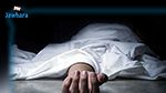 العثور على مدير فرع بنكي مشنوقا في القيروان