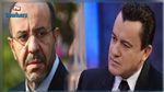 قضية التلفزة الوطنية و شركة كاكتوس : صدور الحكم ضد سامي الفهري وبلحسن الطرابلسي