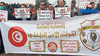 تجمّع للنقابات الأمنية أمام مقرّ رئاسة الحكومة بالقصبة