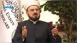 الأمين العام للاتحاد العالمي لعلماء المسلمين يخطّط لمقاضاة عبير موسي 