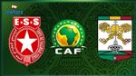 كأس الكاف: النجم الساحلي يستضيف جاراف السينغالي 