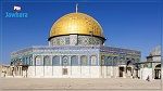 بمناسبة ليلة الإسراء والمعراج: دعوة المقدسيّين لشدّ الرّحال إلى المسجد الأقصى 