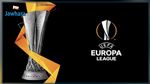 مواجهات متوازنة  اليوم في الدوري الأوروبي 