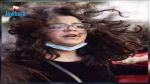 القطب القضائي لمكافحة الإرهاب يتعهد بقضية تعرض ابنة الشهيد محمد البراهمي لتهديدات بالقتل