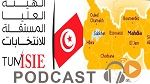 نشرة أخبار منتصف النهار ليوم الاربعاء 19-11-14
