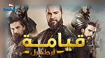 مسلسل تركي شهير يدخل موسوعة 