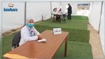 المنستير: عملية بيضاء للتلقيح ضد فيروس كورونا (صور)